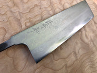 Mazaki Damascus Nakiri 180mm Aogami 2 - Blade Only