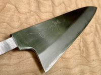 Mazaki Kasumi Shirogami W2 Gyuto 240 - Blade Only