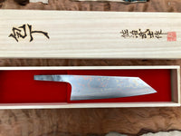 Takeshi Saji Rainbow Ao 2 Damascus Bunka 180mm - blade only