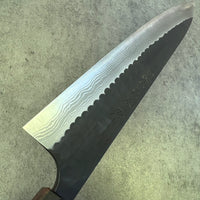 Custom Yamamoto Asai Aogami Super Kurouchi Tsuchime 270 Sujihiki- Mun Ebony