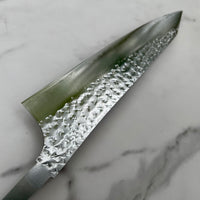 Kurosaki Senko (SG2/R2) 210 mm (8”) Gyuto Chef Knife : Blade Only