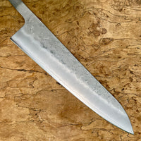 Tsunehisa Ginsan 3 Nashiji Gyuto 210mm - Blade Only