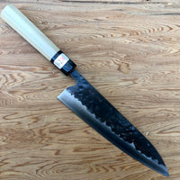 Teruyasu Fujiwara Denka 210mm