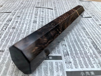 Custom Japanese Knife handle (wa handle) for 240mm - Figured African Blackwood