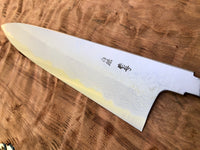 Yoshikazu Tanaka W1 Shirogami Damascus 240 Gyuto - Blade Only