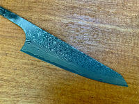 Masakage Kumo Damascus VG10 Honesuki 150mm - Blade Only