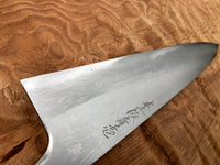 Mazaki Damascus Gyuto Hon-Sanmai 240mm Aogami 1 - Blade Only