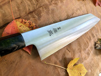 Sukenari Aogami Super Kiritsuke Gyuto 240mm