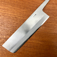 Gihei Aogami 2 Nakiri 165mm - Blade Only