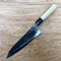 Teruyasu Fujiwara Denka 210mm