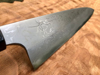 Mazaki Damascus Gyuto Hon-Sanmai 240mm Aogami 2