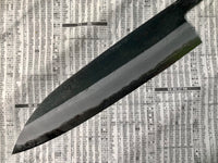 Hatsukokoro Kurosagi Ao Super Gyuto 210 mm - Blade Only