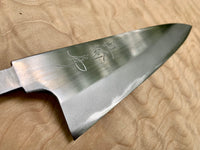 Mazaki Kasumi Shirogami W2 Gyuto 210 - Blade Only