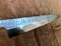 Kurosaki Senko (SG2/R2) Sujihiki/slicer 270mm - Blade Only
