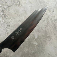 Custom Yu Kurosaki HAP40 Bunka - Bocote and horn