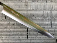 Yu Kurosaki Houou Rainbow Colored Damascus VG10 Sujihiki 270mm - Blade Only