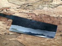 Matsubara White #1 Nakri 180mm- Blade Only