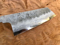 Hatsukokoro Inazuma Aogami Super Bunka 175 mm - Blade Only