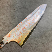 Nigara Hamono Rainbow Damascus B2 Gyuto 240 mm - Blade Only