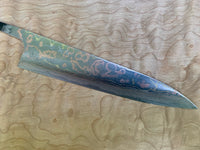 Takeshi Saji Rainbow Ao 2 Damascus 240 Gyuto - blade only