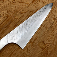 Yu Kurosaki Fujin VG10 Sujihiki 240 mm - Blade Only