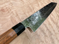 Sukenari SG2 Slender Kiritsuki Damascus 270mm