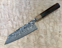 Custom Takeshi Saji R2/SG2 Damascus Bunka 180mm - Rosewood with blonde horn