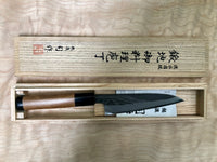 Tsukasa Hinoura Riverjump petty 135mm
