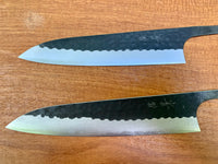 Masakage Koishi AS Gyuto 210mm - Blade Only