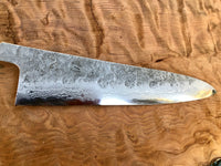 Hatsukokoro Inazuma Ao Super Gyuto 270 mm - Blade Only