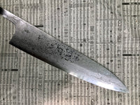 Yoshihiro Yauji Single Bevel B2 Damascus Gyuto 210 mm - Blade Only