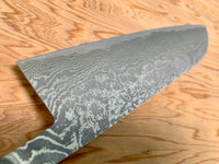 Shiro Kamo Black Damascus SG2 Santoku 180mm - blade only