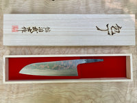 Takeshi Saji Rainbow Ao 2 Damascus Santoku 180mm - blade only