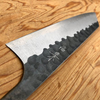 Masakage Koishi AS Ko Bunka 135mm - Blade Only