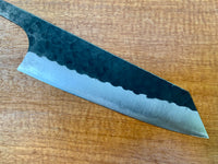 Masakage Koishi AS Bunka 170mm - Blade Only