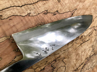 Nishida Iron Clad Shiro 1 Polished Gyuto 210mm