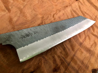 Nigara Hamono SG2 Kurouchi Tsuchime Kiritsuke Gyuto 240 mm - Blade Only