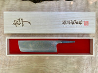 Takashi Saji Rainbow Ao 2 Damascus Nakiri - blade only