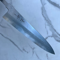 Kagekiyo Yoshikazu Tanaka B1 Damascus 240 Gyuto - Blade Only