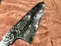 Sukenari Damascus ZPD189 Gyuto 240mm