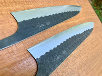 Masakage Koishi AS Gyuto 240mm - Blade Only