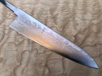 Shigeki Tanaka VG10 Damascus Gyuto 210 - Blade Only