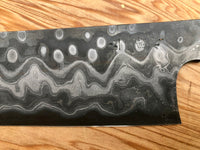 Nigara Hamono Troll Killer Gyuto 240 mm - Blade Only
