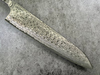 Nigara Hamono Anmon SG2 Damascus Gyuto 240 mm - Blade Only