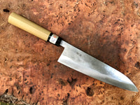 Teruyasu Fujiwara Nashiiji W1 210mm (8.3”)