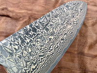 Shiro Kamo Damascus SG2 Gyuto 240 - blade only