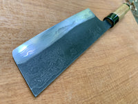 Tsukasa Hinoura Kitaeji Nakiri 165mm