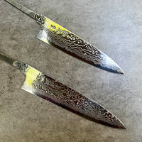 Sukenari Damascus Ginsan Gyuto - Blade Only