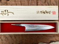 Takeshi Saji Rainbow Ao 2 Damascus 180 mm Gyuto - blade only