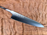Shigeki Tanaka Stainless clad Ao2 Gyuto 240mm - Blade Only